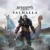 CUENTA PRIMARIA (PS4)