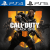 CUENTA PRIMARIA (PS4)
