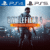 CUENTA PRIMARIA (PS4)