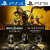 CUENTA PRIMARIA (PS4)