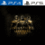 CUENTA PRIMARIA (PS4)
