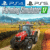 CUENTA PRIMARIA (PS4)
